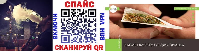 БУТИРАТ оксибутират  KRAKEN ССЫЛКА  Пятигорск 