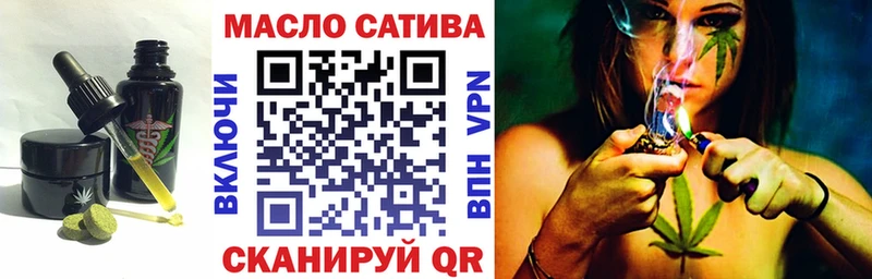 Еда ТГК марихуана  сколько стоит  Пятигорск 