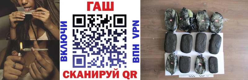 ГАШИШ убойный  мориарти Telegram  Пятигорск 