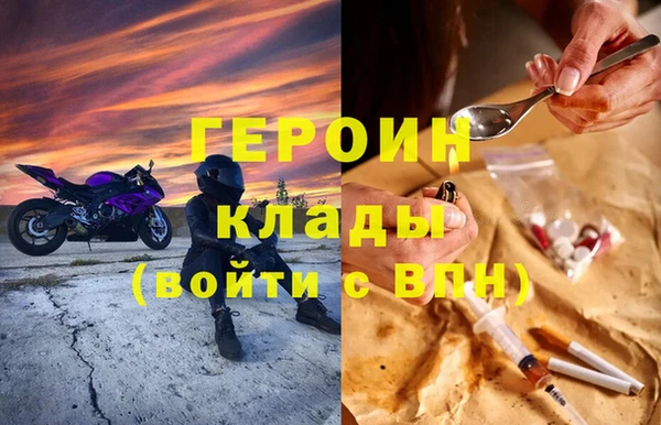 бутират Богданович