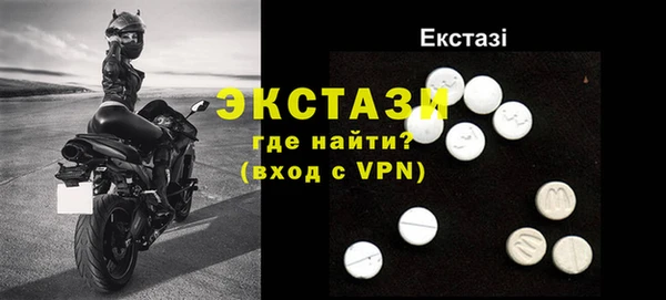 эйфоретик Балабаново