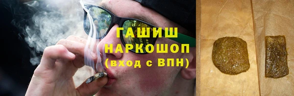 эйфоретик Балабаново