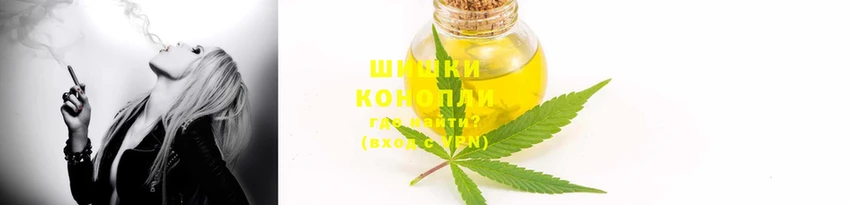 ALPHA-PVP Белокуриха
