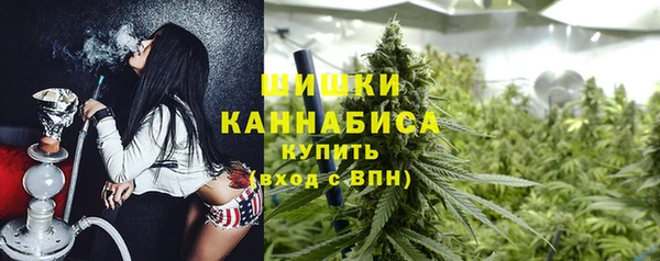 MDMA Беломорск