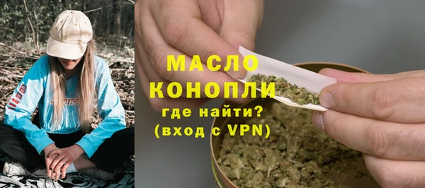 MDMA Беломорск