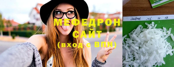 MDMA Беломорск