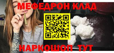 дурь Жуковский