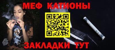 дурь Жуковский