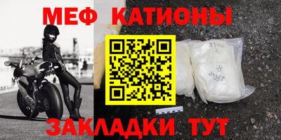 трава Заводоуковск
