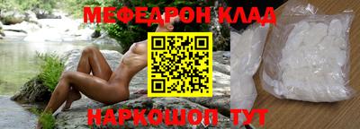 дурь Жуковский