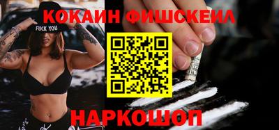 дурь Жуковский