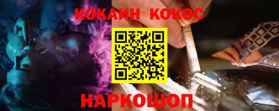 крисы Заволжье