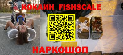 крисы Заволжье
