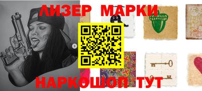 крисы Заволжье