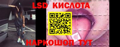 крисы Заволжье