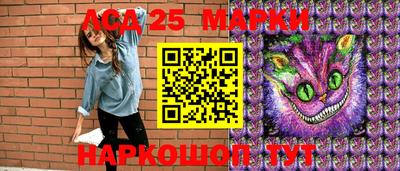 трава Заводоуковск
