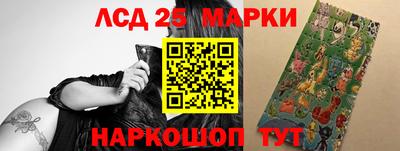 дурь Жуковский