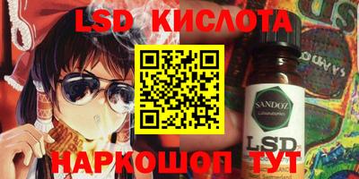 крисы Заволжье
