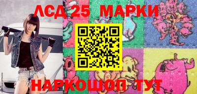 трава Заводоуковск