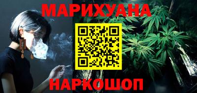 трава Заводоуковск