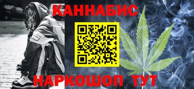 крисы Заволжье