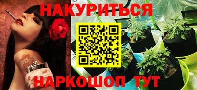 крисы Заволжье
