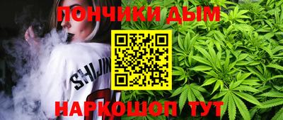 дурь Жуковский
