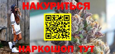 дурь Жуковский