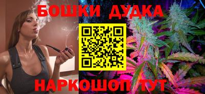 крисы Заволжье
