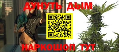 крисы Заволжье