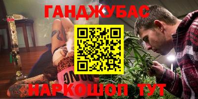трава Заводоуковск