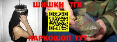 трава Заводоуковск