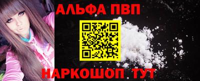 крисы Заволжье