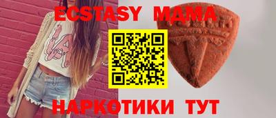 крисы Заволжье