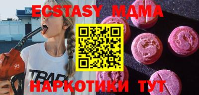 дурь Жуковский