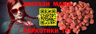 крисы Заволжье