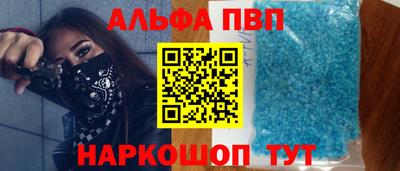 трава Заводоуковск