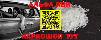 дурь Жуковский