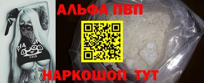 трава Заводоуковск