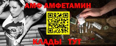 дурь Жуковский