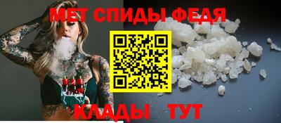 крисы Заволжье