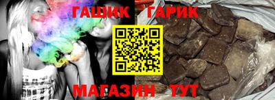 крисы Заволжье