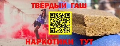 трава Заводоуковск