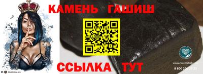 дурь Жуковский