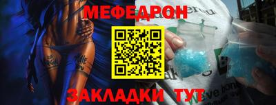 дурь Жуковский