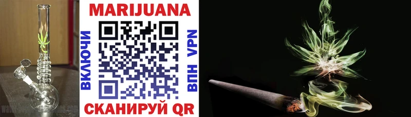 Марихуана THC 21%  ссылка на мегу ТОР  Пятигорск 
